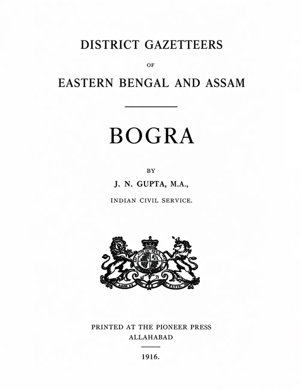 Bengal District Gazetteers: Eastern Bengal and Assam - Bogra