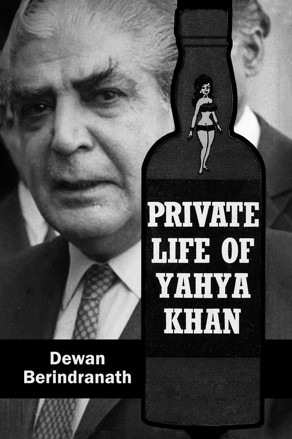 Private Life of Yahya Khan