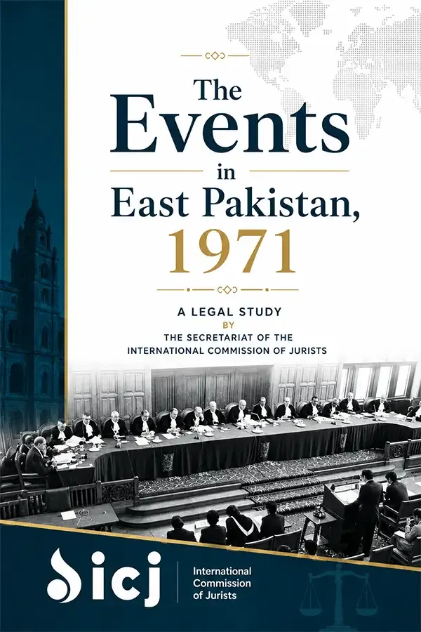 The Events in East Pakistan 1971